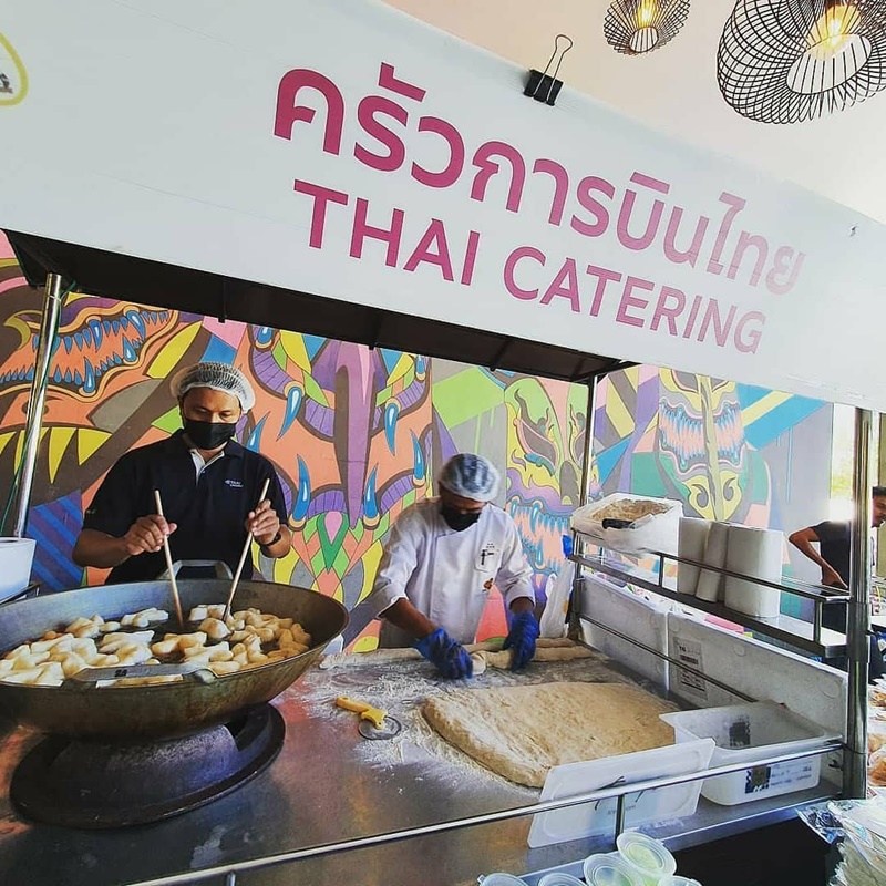 การบินไทย