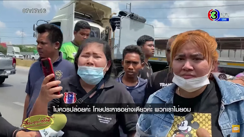 คดีน้องนิหน่า