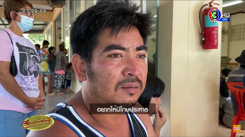 คดีน้องนิหน่า