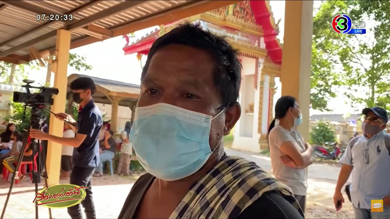 คดีน้องนิหน่า