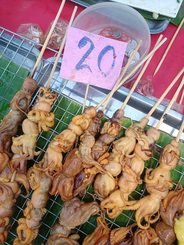 หมึกบลูริง