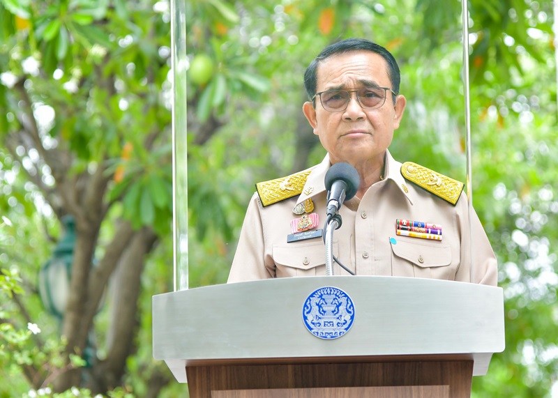 ประยุทธ์ จันทร์โอชา