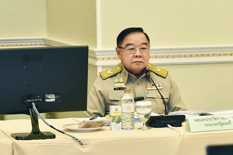 ประวิตร วงศ์สุวรรณ