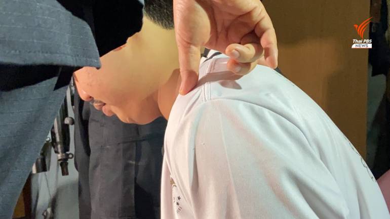 จับยาเสพติด ยึดแมว