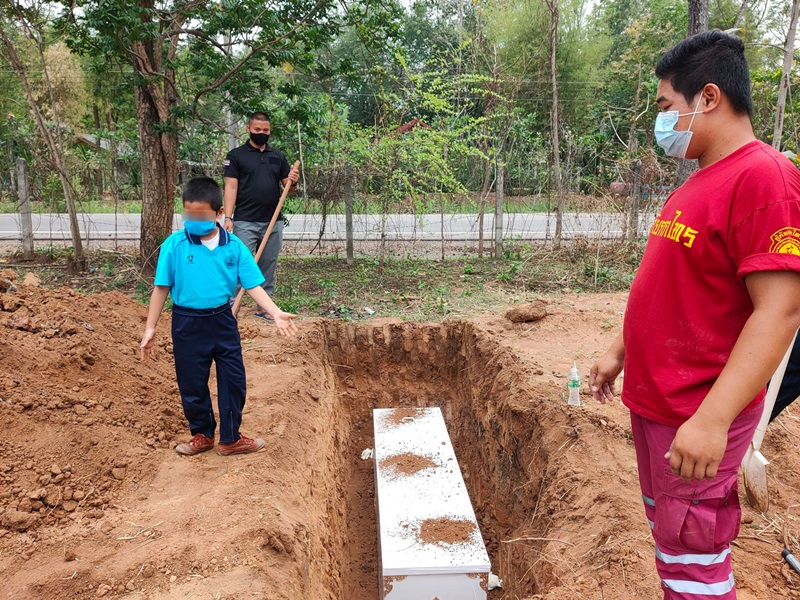 เด็กกำพร้า