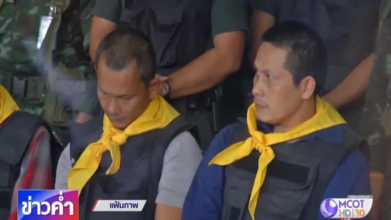 คดีบังฟัต ฆ่ายกครัว