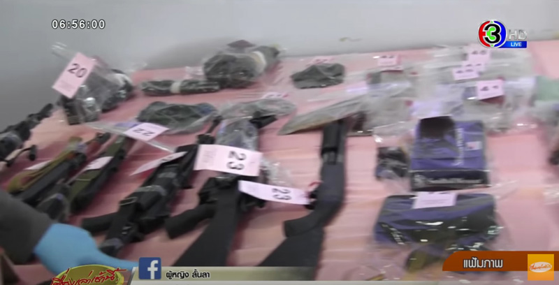 คดีบังฟัต ฆ่ายกครัว