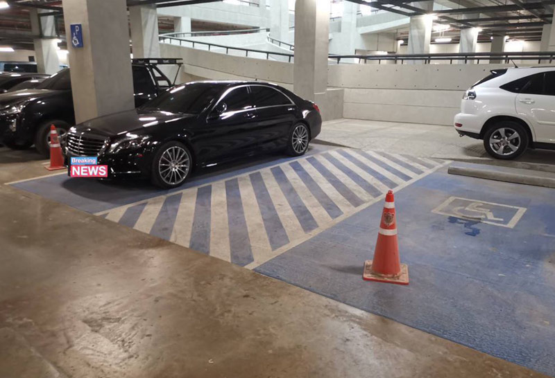 ส.ว. จอดรถที่คนพิการ