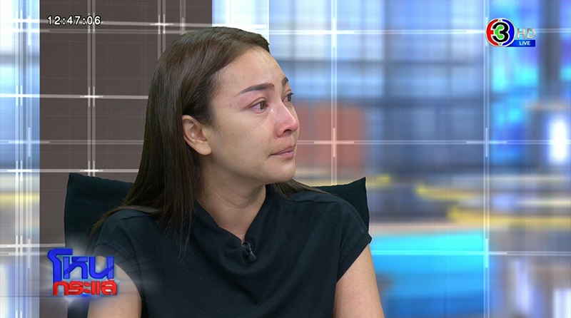 ข่าวน้องการ์ตูน