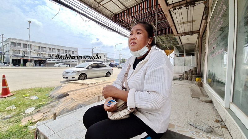 แม่ตามหาลูก