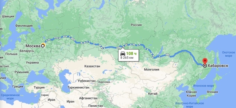 ทุ่มเงินแสนนั่งแท็กซี่