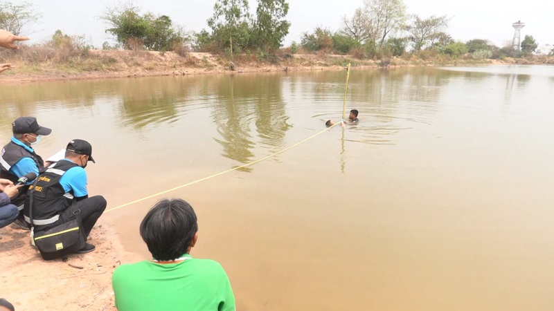 ข่าวน้องปอน จมน้ำในค่ายลูกเสือ