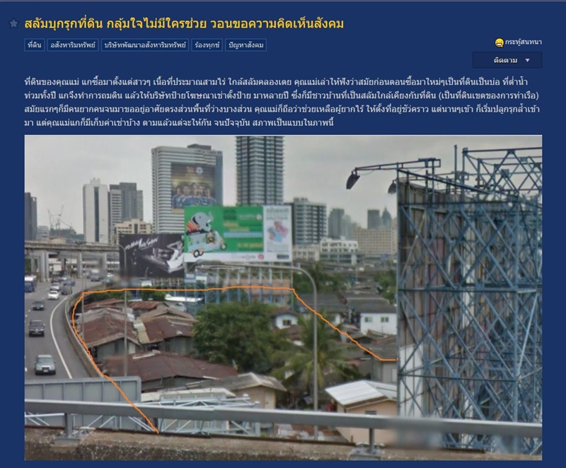 พิมรี่พาย