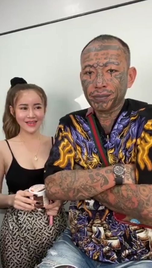 เก่ง ลายพราง