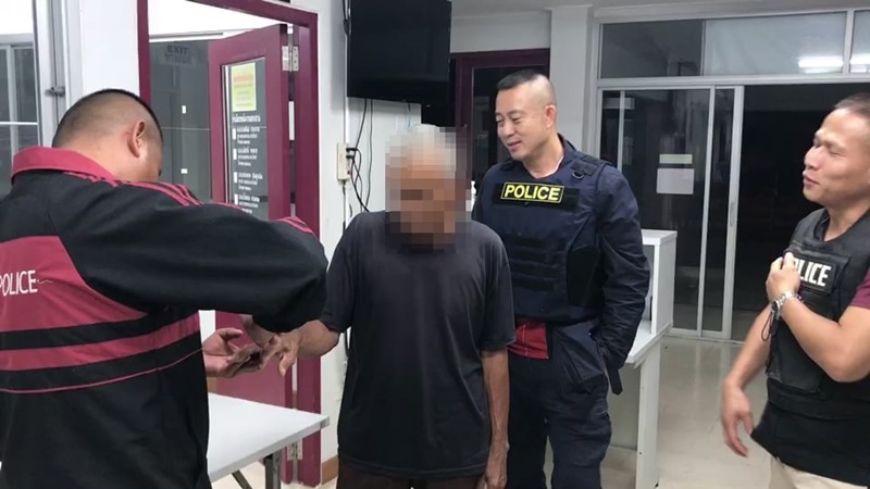 พ่อตายิงลูกเขย