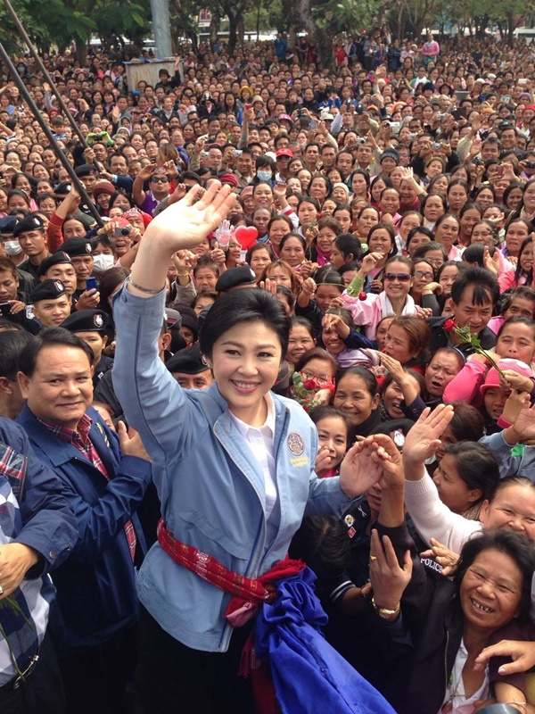 ยิ่งลักษณ์ ชินวัตร