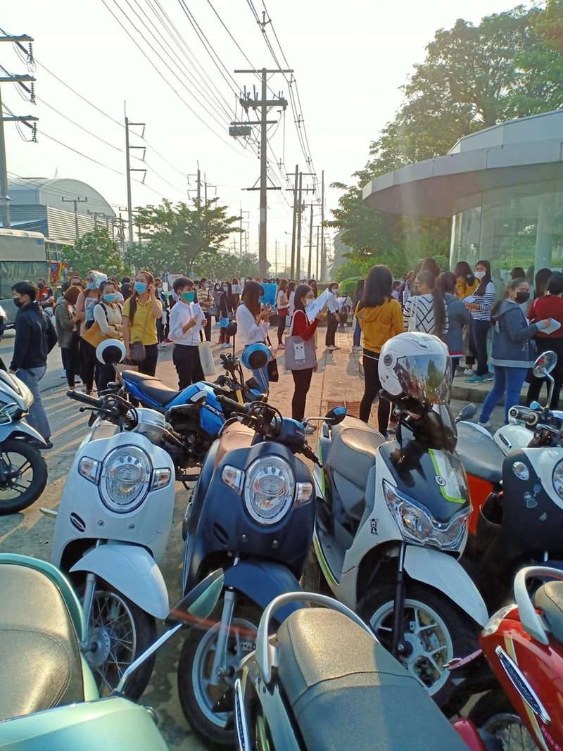 สมัครงานนวนคร