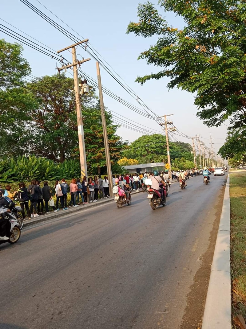 สมัครงานนวนคร