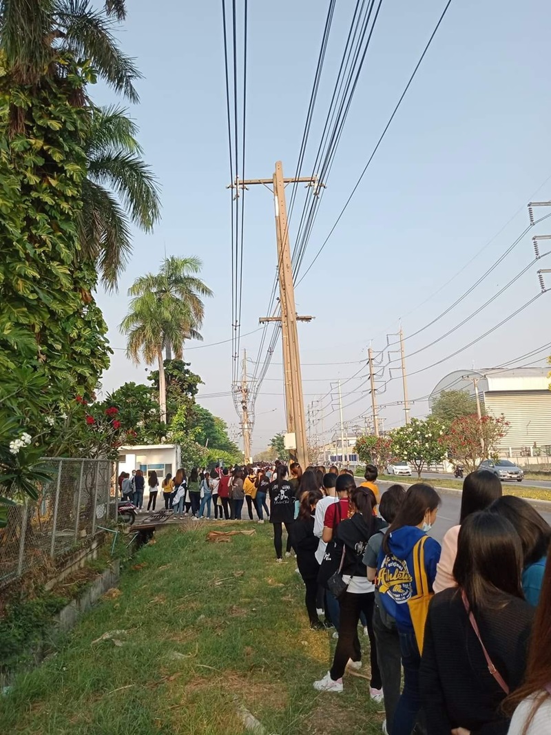 สมัครงานนวนคร