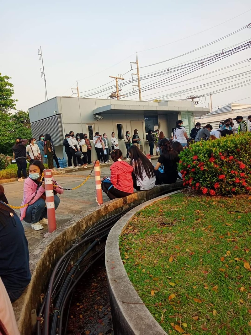 สมัครงานนวนคร