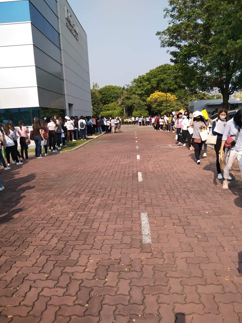 สมัครงานนวนคร