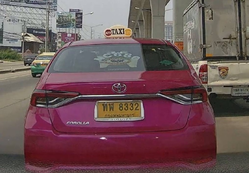 แท็กซี่ทำร้ายร่างกาย