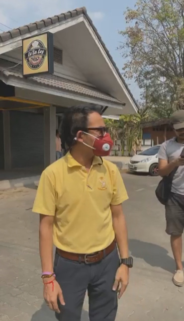 สรุป #ทีมมช