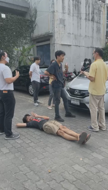 สรุป #ทีมมช