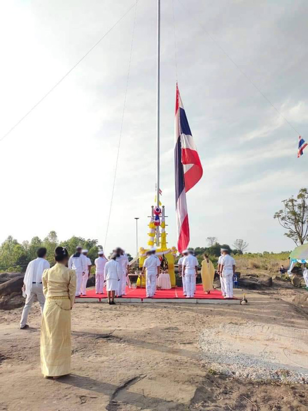 ข่าวหลวงปู่เทพสุริยะจักรวาล