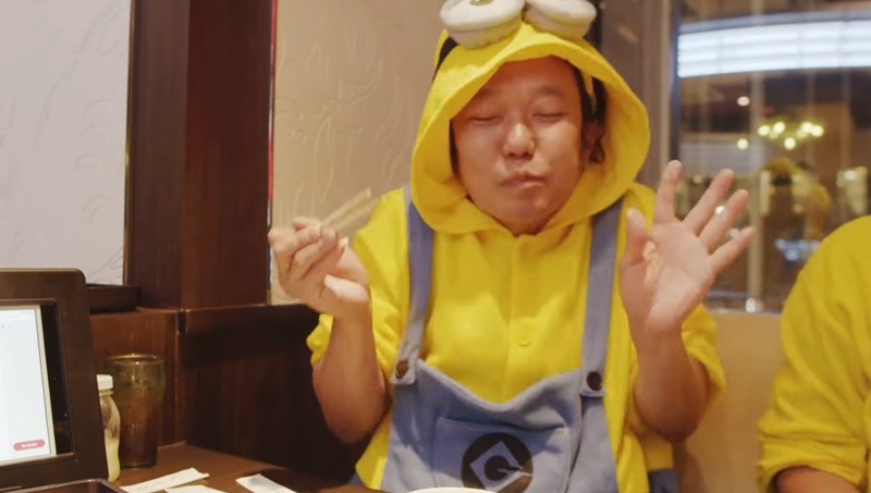 เอ มินเนี่ยน