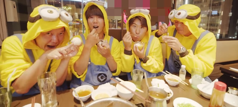 เอ มินเนี่ยน