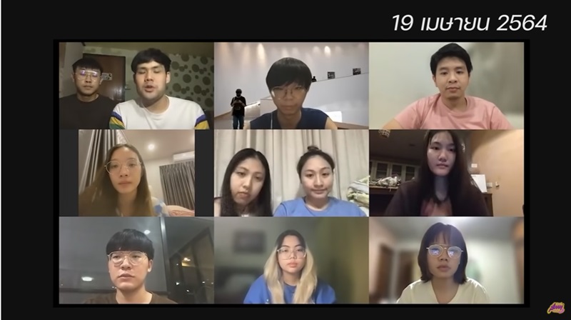 Ummก็สวยอยู่ สรุป