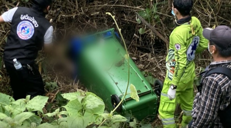 เจสัน ฝรั่งฆ่าเมียไทย