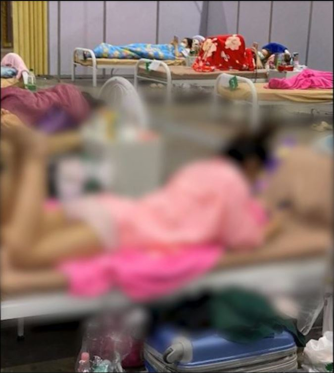 แอบถ่าย