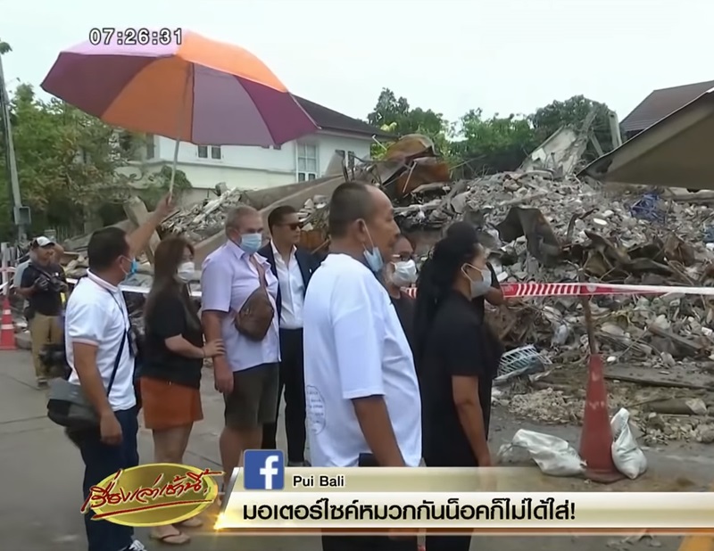 ข่าวบ้านถล่ม