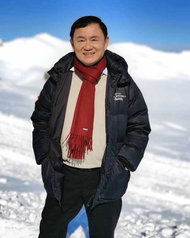 ทักษิณ ชินวัตร