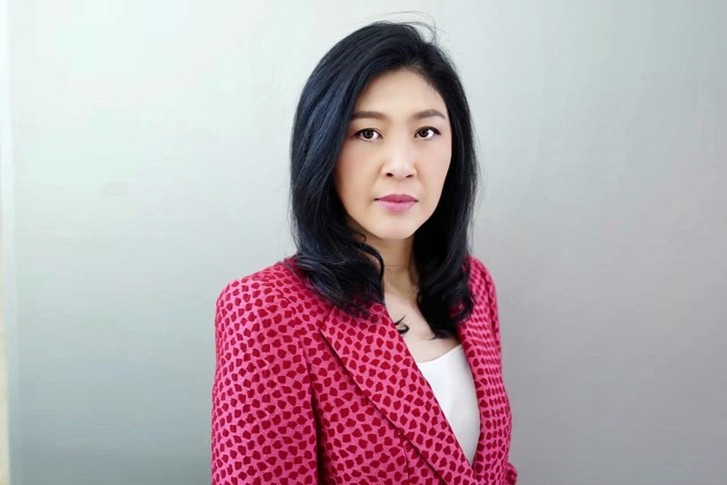 ยิ่งลักษณ์ ชินวัตร