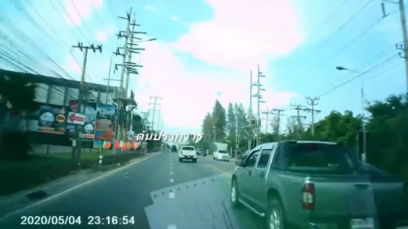 เมาแล้วขับ แซงซ้าย