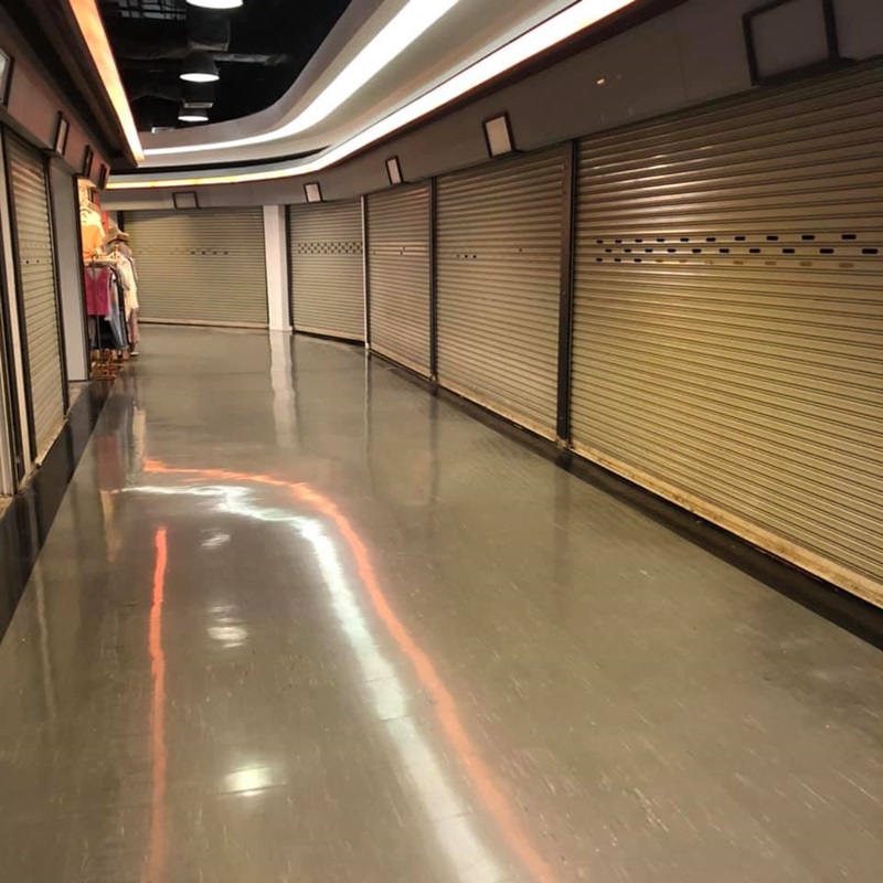 ธุรกิจเจ๊ง