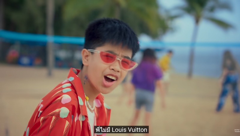 สไปร์ท ศุกลวัฒน์