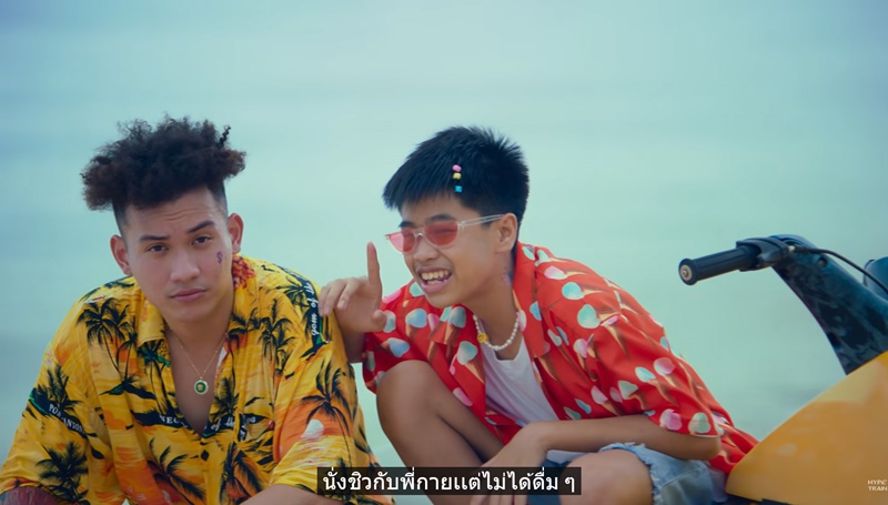 สไปร์ท ศุกลวัฒน์