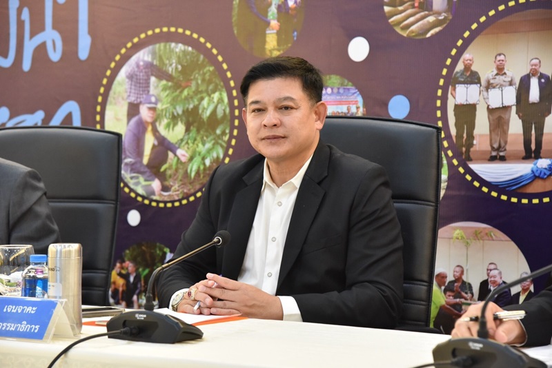 สิระ เจนจาคะ