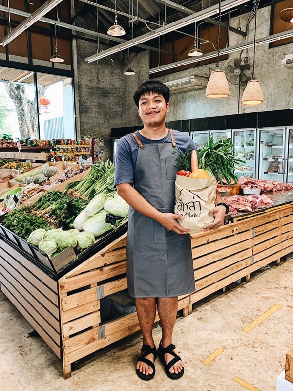 อีหล่า มาร์เก็ต