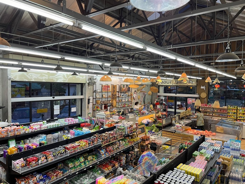 อีหล่า มาร์เก็ต