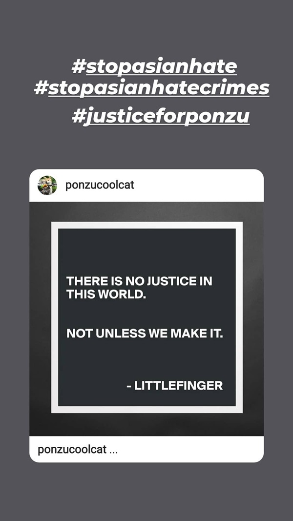 เฌอเอม แหก เชฟรุ้ง