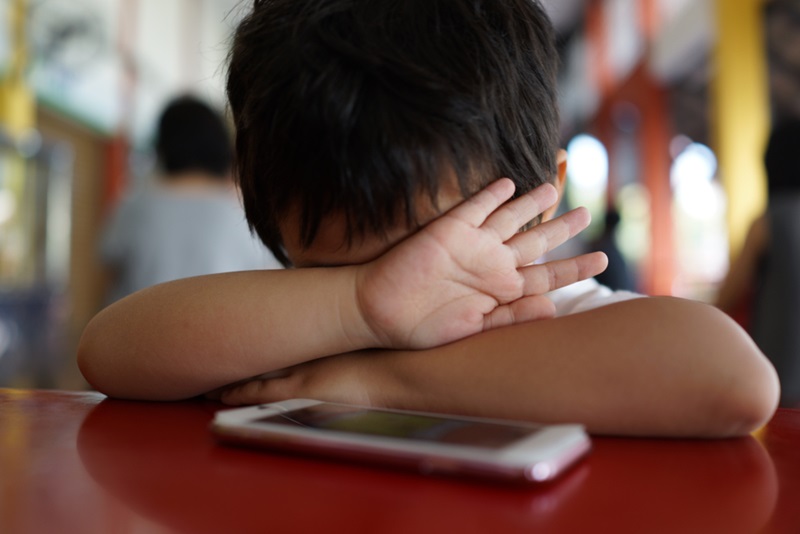 เด็กสั่งของออนไลน์