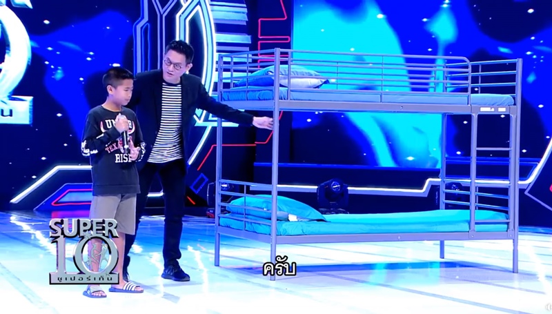 สไปร์ท ศุกลวัฒน์