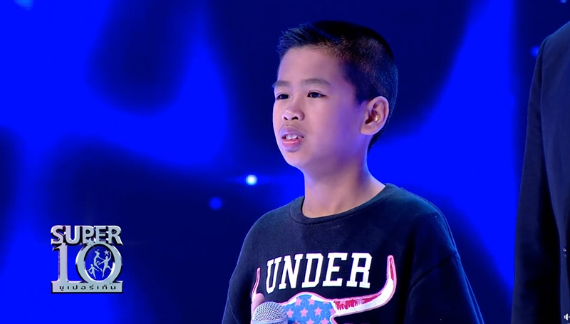 สไปร์ท ศุกลวัฒน์