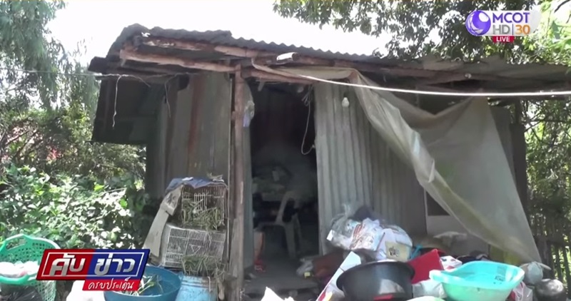 ขายทัพพีเงิน