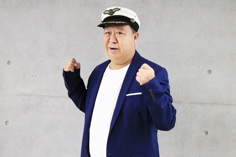 ตัน ภาสกรนที ซื้อไดโนเสาร์